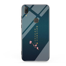 怎么樣
