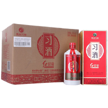 婚宴,婚宴,白酒,白酒,怎么樣
