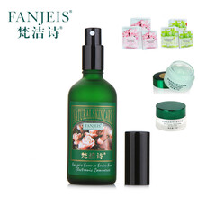 梵潔詩爽膚水 100