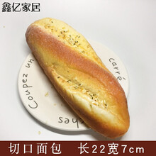 創(chuàng)意玻璃餐桌，提升幸福感