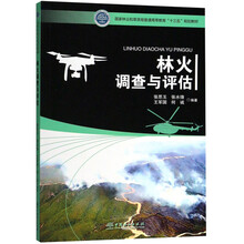 書摘