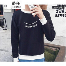 騎士普?。≒utino Rider） 長袖 男士T恤 TO2笑臉長袖黑色 S，XL，L，M，XXL