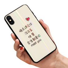 柏比雷（BOLEVE） 蘋果X 手機(jī)殼/保護(hù)套