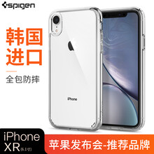 SPIGEN iphone xr 手機(jī)殼/保護(hù)套