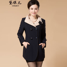 和家缘中老年秋装女外套妈妈装秋装2014新款