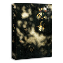 書評