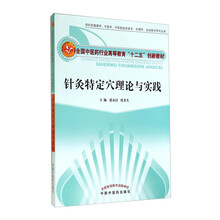 創(chuàng)新