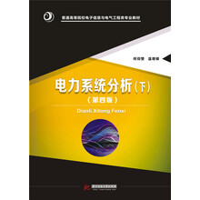 書摘