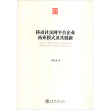 企業(yè)創(chuàng)新