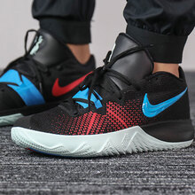 耐克（NIKE）籃球鞋AJ1935-002 41