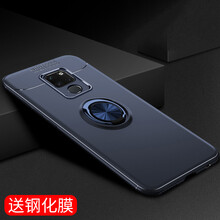 Mate20X型號