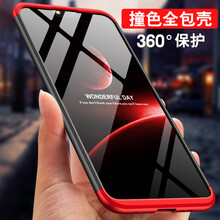 麥蜂x6