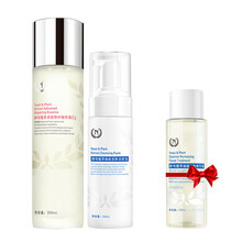 自然之名（The Natural）緊膚水 200ml+150ml