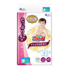 大王,嬰兒,大王,嬰兒,尿褲,怎么樣