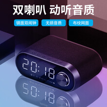 伊酷爾（IFKOO） Q5 音箱/音響 黑色
