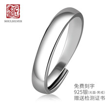 怎么樣,銀匠,銀匠