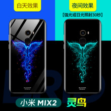 小米2彩繪套