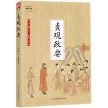 國學(xué)大書院