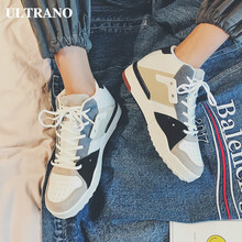 ULTRANO男士白色（高幫不加絨） 40