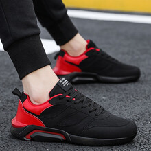 暢影（Chang ying）跑步鞋黑紅色 40