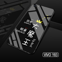優(yōu)耿科技手機(jī)配件
