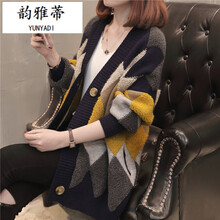 開胸外套女