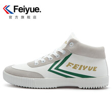 中幫經(jīng)典運動鞋