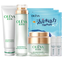 OLEVA保濕乳