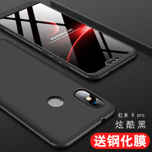 精致手機殼，打造職場新風(fēng)尚