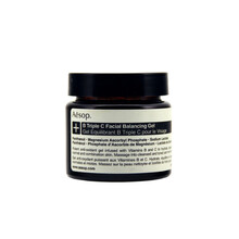 aesop,aesop,怎么樣,進(jìn)口,進(jìn)口,面膜,面膜