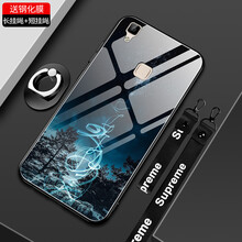 領(lǐng)石 vivov3max/v3/v3maxa/v3ma 手機(jī)殼/保護(hù)套