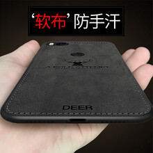 都米（Dumi） 小米小米max3 手機殼/保護套