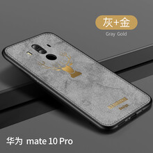 讓你的愛機(jī)，告別裸奔煩惱