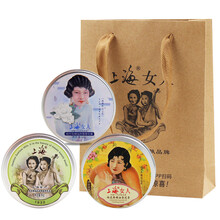 套裝,護(hù)膚,套裝,桂花,桂花,護(hù)膚,怎么樣