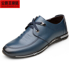 公爵王袋鼠（GOJUEWANG.D.S）男士藍(lán)色 41