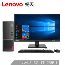 電腦式25l以上