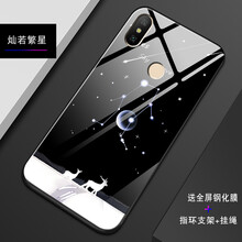 維美易（WEIMEIYI） 紅米6pro 手機殼/保護套