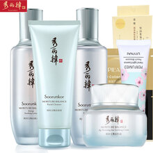 化妝品秀麗韓