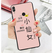 榮耀3c原裝手機(jī)殼