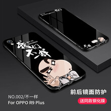 雙面玻璃材質(zhì)手機(jī)