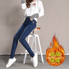 磨白緊身女褲
