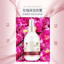 法蘭琳卡（FRANIC）噴霧 200ml