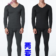 火拳（HUOQUAN） 長(cháng)袖 男士T恤 HE無(wú)痕套裝深灰+黑色 