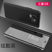 樂仕邁（LESEM） 三星S9 手機殼/保護套
