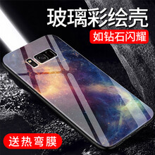 三星手機卡通殼