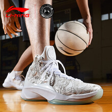 李寧10代籃球鞋