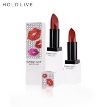 保濕口紅，讓你的肌膚更有能量