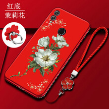 好一茉莉花