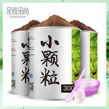 怎么樣,護(hù)膚,海藻,海藻,護(hù)膚