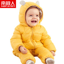 女童羽絨外出服